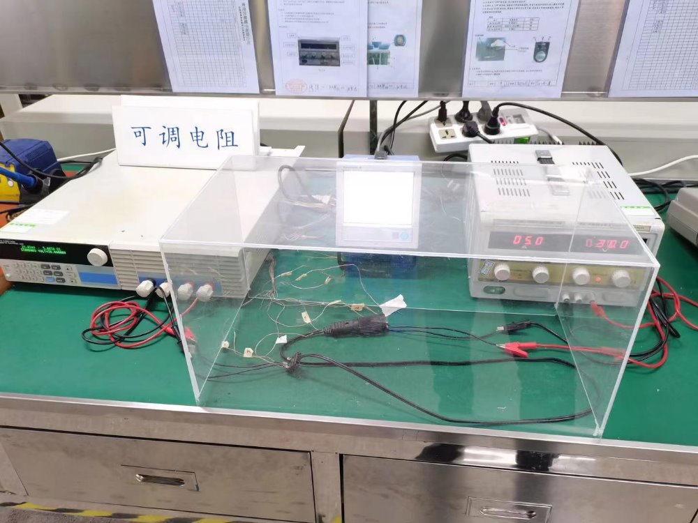 溫昇測試機