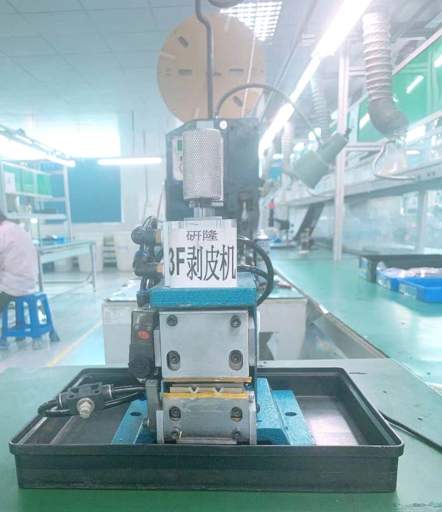 半自動立式電子線剝皮機