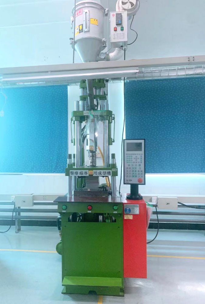 醫療專用立式塑料成型機