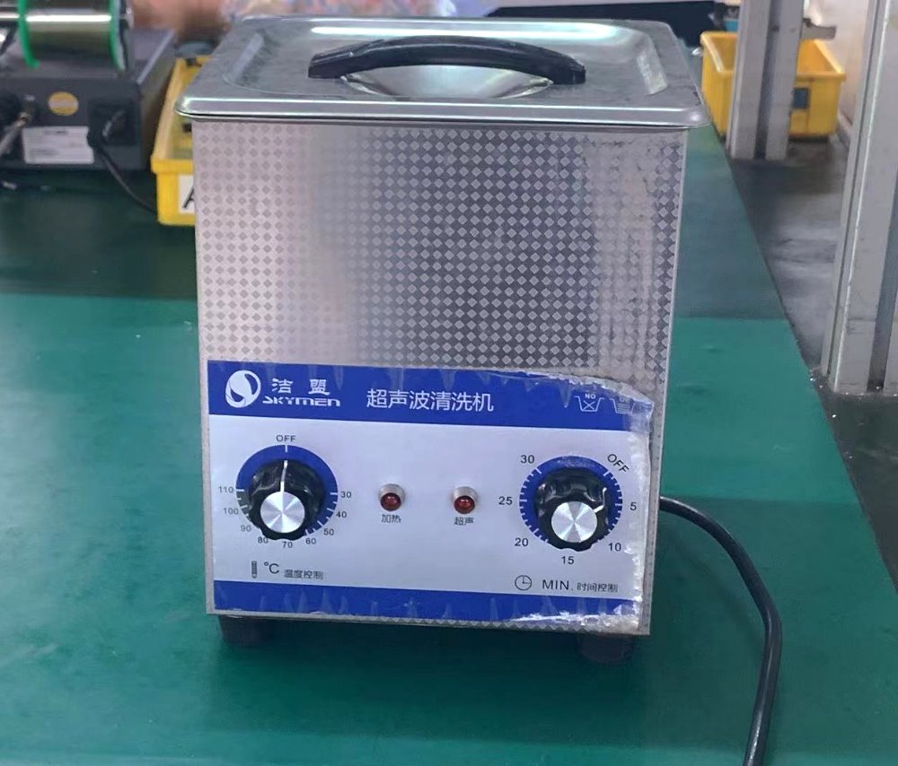 超聲波清洗機